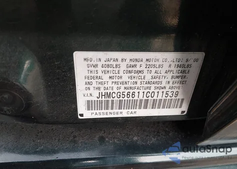 2001 Honda Accord 2.3 Ex from USA, damaged, VIN JHMCG56611C011539